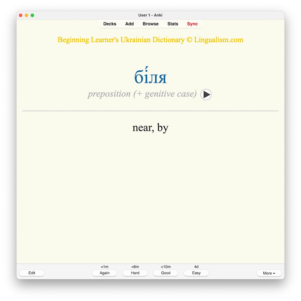 Beginning Learner's Ukrainian Dictionary: Anki Flashcards