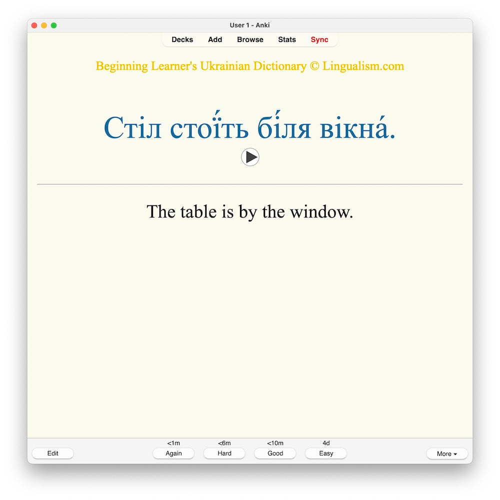 Beginning Learner's Ukrainian Dictionary: Anki Flashcards