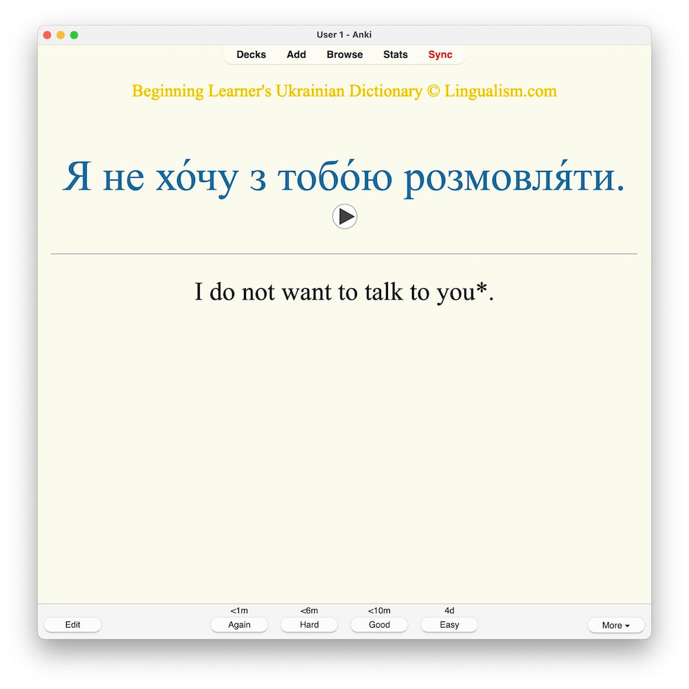 Beginning Learner's Ukrainian Dictionary: Anki Flashcards