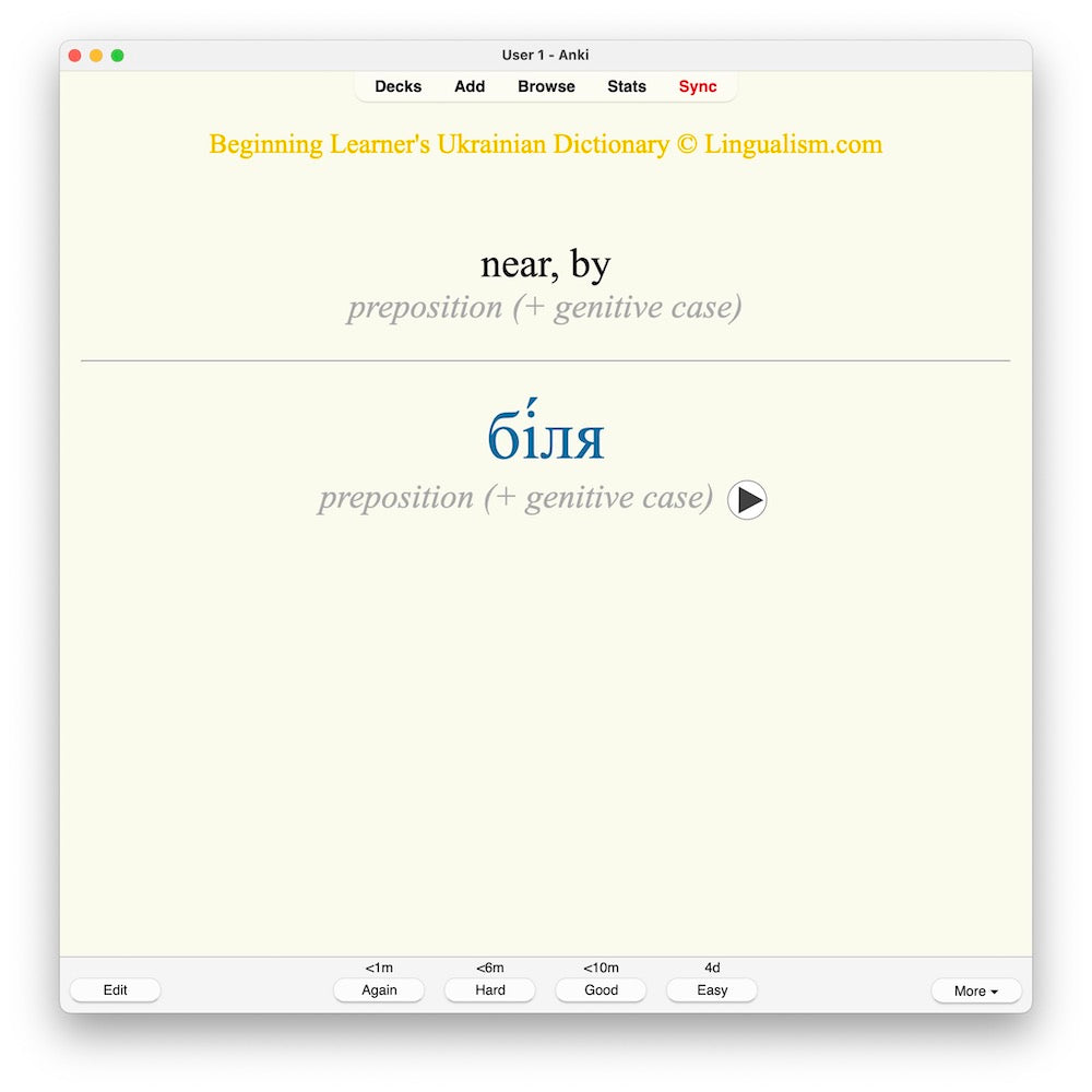 Beginning Learner's Ukrainian Dictionary: Anki Flashcards