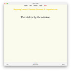 Beginning Learner's Ukrainian Dictionary: Anki Flashcards