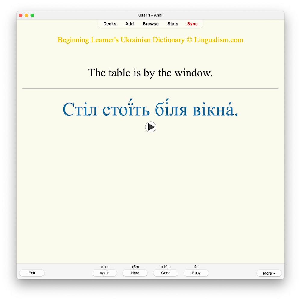 Beginning Learner's Ukrainian Dictionary: Anki Flashcards