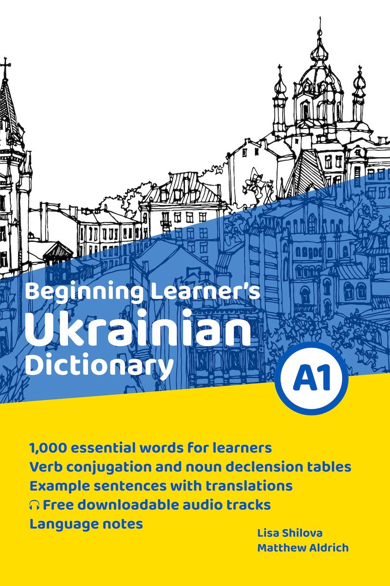 Beginning Learner's Ukrainian Dictionary