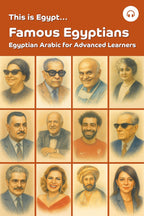 This is Egypt... Famous Egyptians