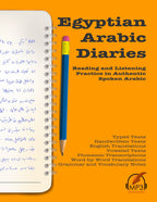 Egyptian Arabic Diaries