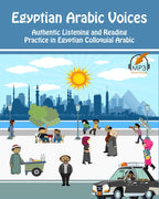 Egyptian Arabic Voices