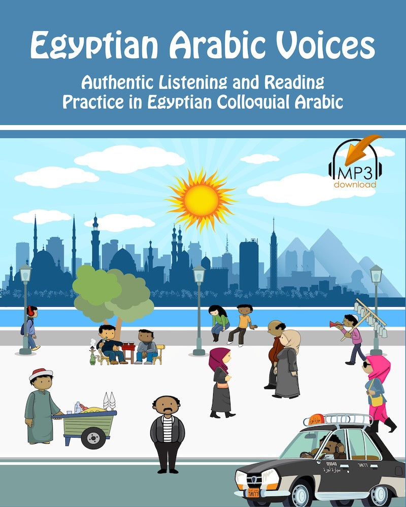 Egyptian Arabic Voices