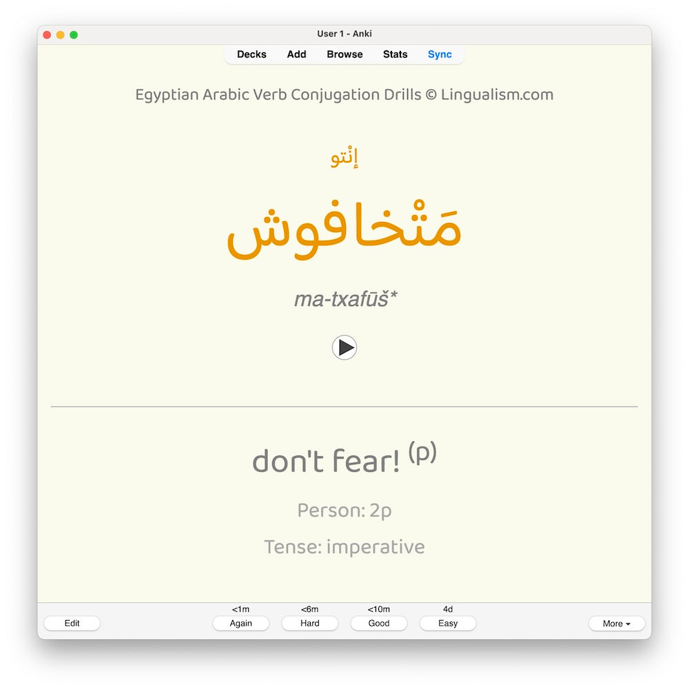 Egyptian Arabic Verb Conjugation Drills: Anki Flashcards (Set 1)