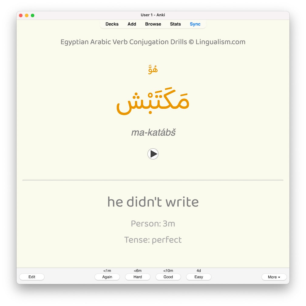 Egyptian Arabic Verb Conjugation Drills: Anki Flashcards (Set 3)