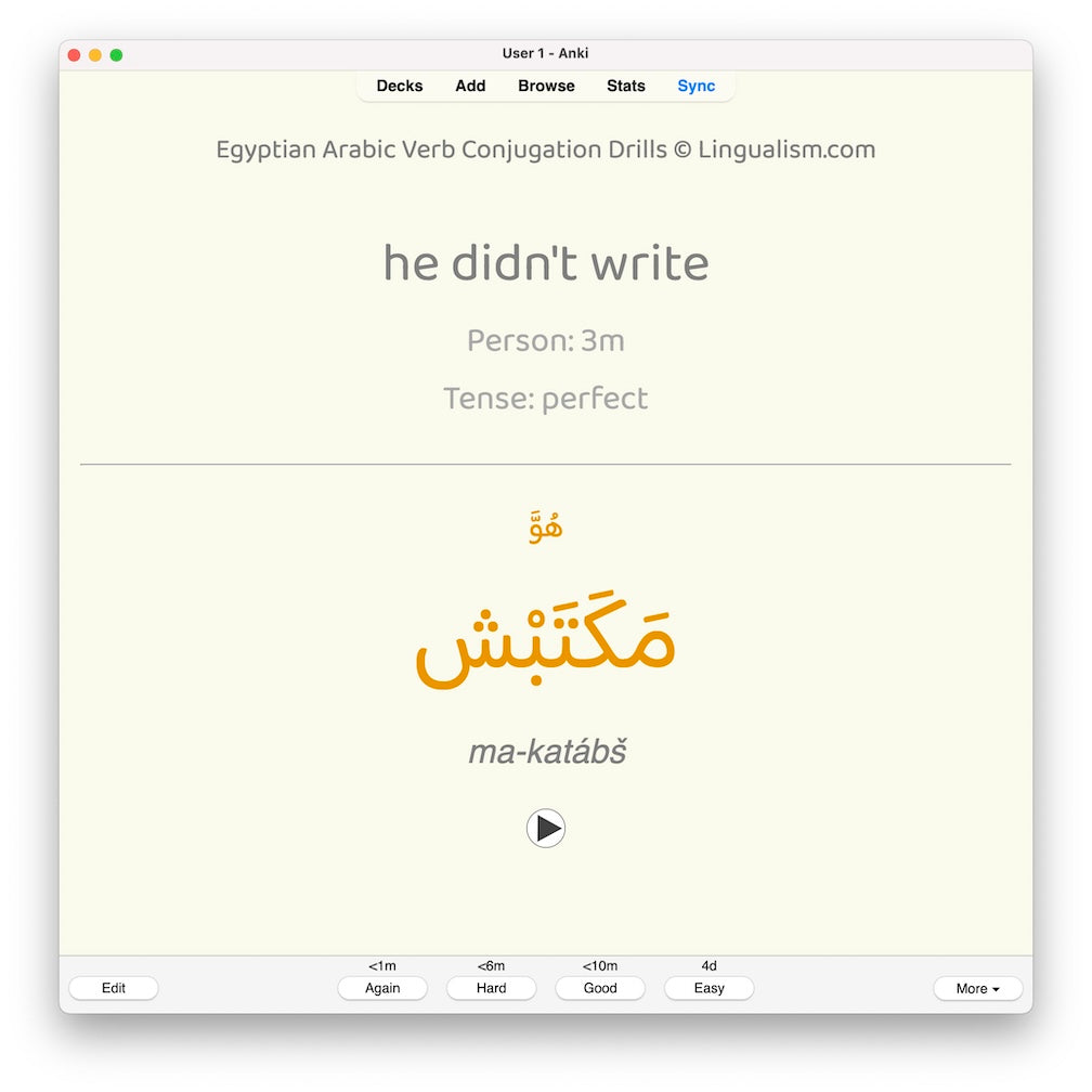 Egyptian Arabic Verb Conjugation Drills: Anki Flashcards (Set 3)