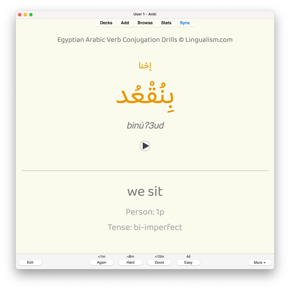 Egyptian Arabic Verb Conjugation Drills: Anki Flashcards (Set 3)