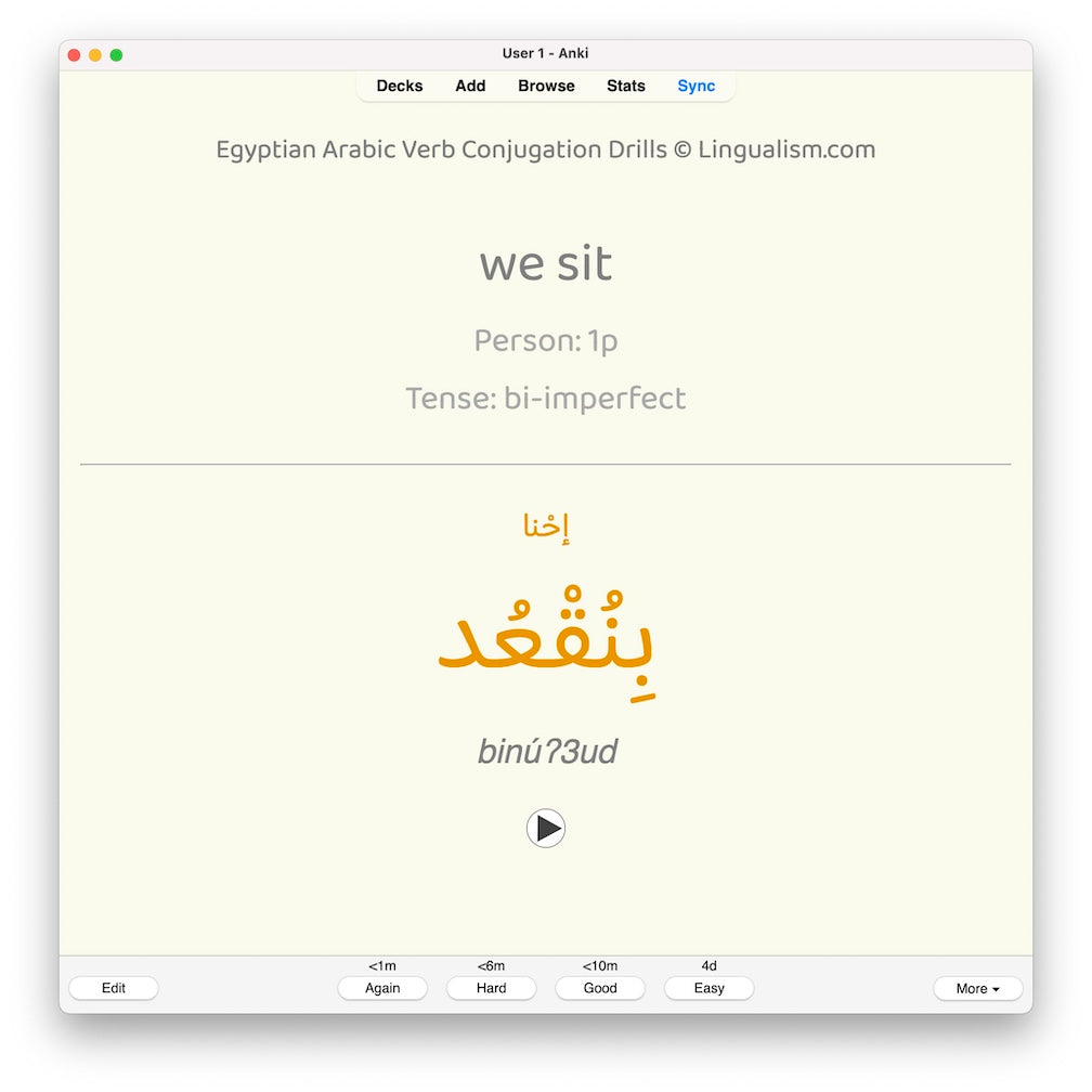 Egyptian Arabic Verb Conjugation Drills: Anki Flashcards (Set 3)
