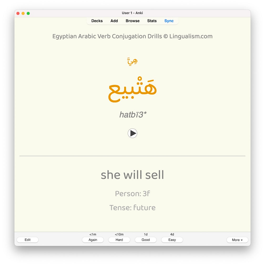 Egyptian Arabic Verb Conjugation Drills: Anki Flashcards (Set 3)