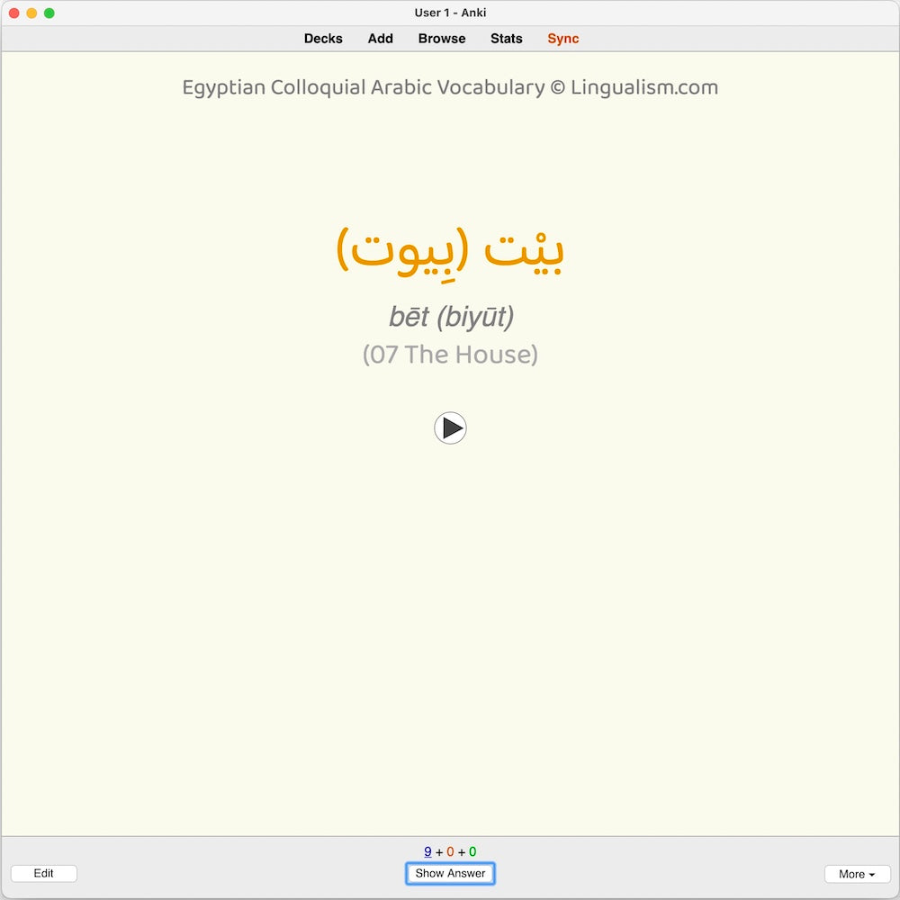 Egyptian Colloquial Arabic Vocabulary: Anki Flashcards
