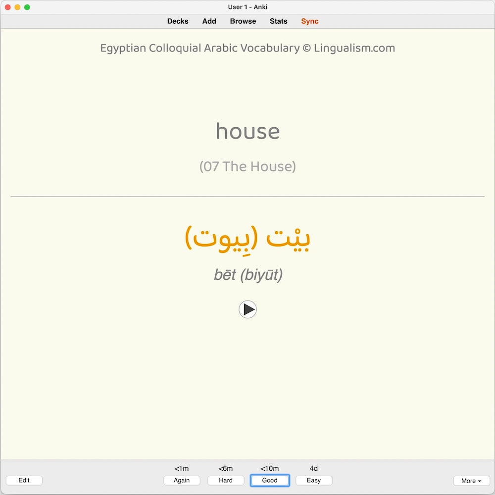 Egyptian Colloquial Arabic Vocabulary: Anki Flashcards