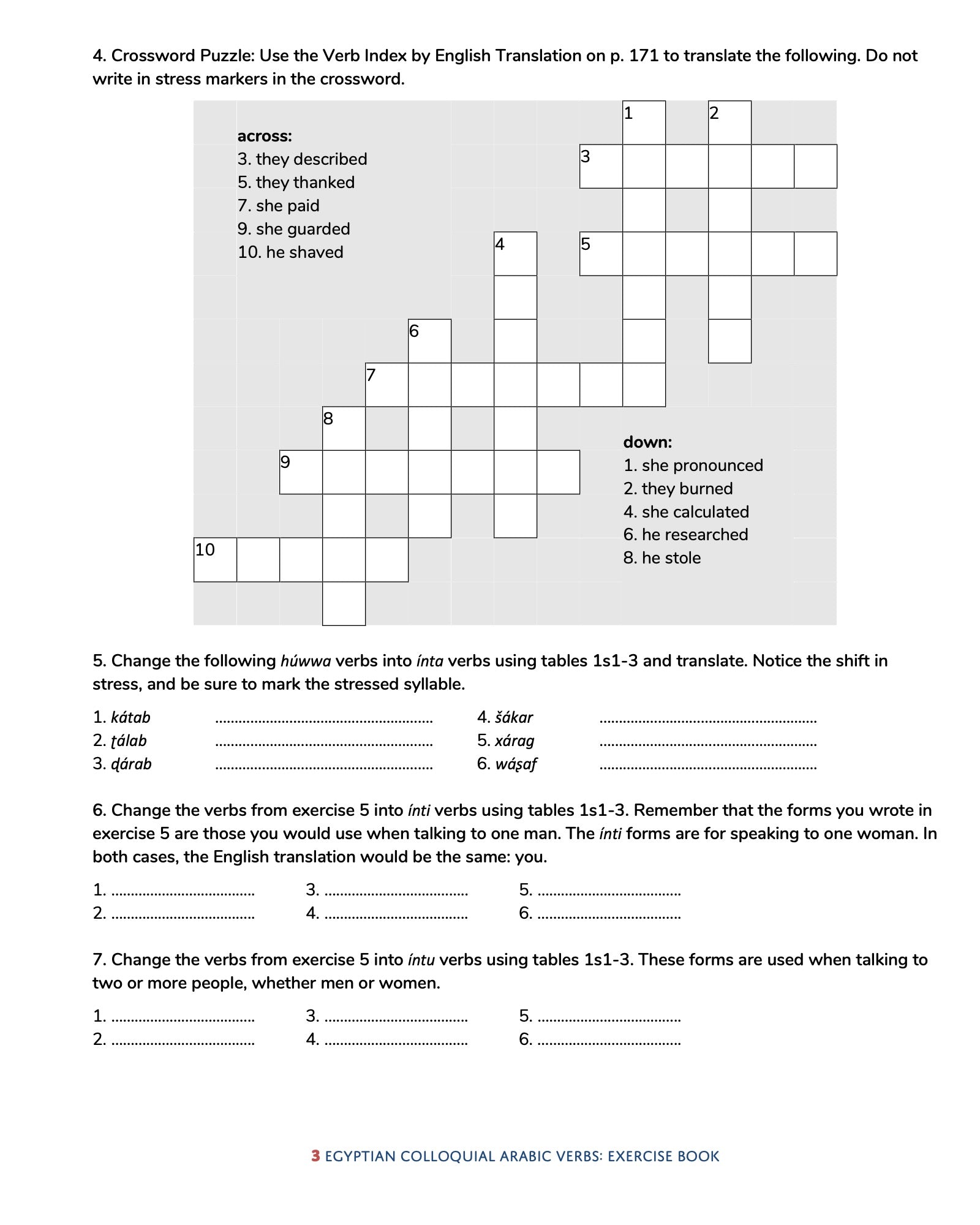 Egyptian Colloquial Arabic Verbs: Exercise Book