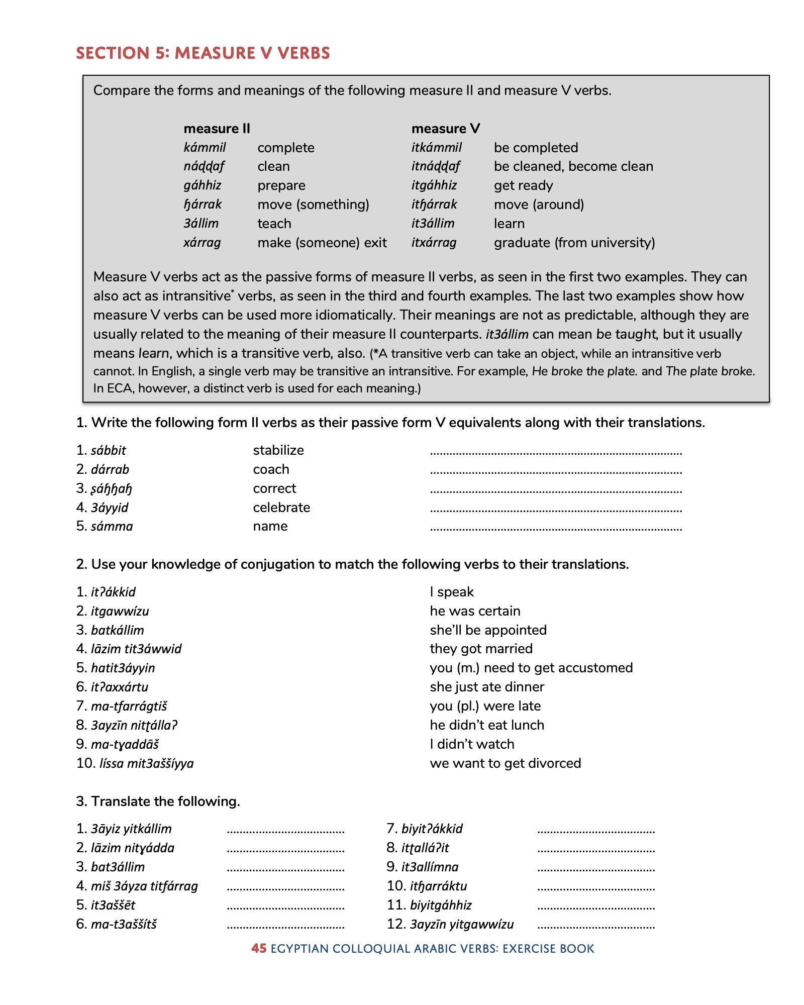Egyptian Colloquial Arabic Verbs: Exercise Book
