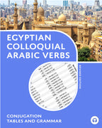 Egyptian Colloquial Arabic Verbs