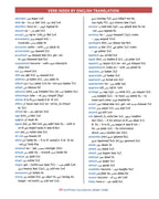 Egyptian Colloquial Arabic Verbs