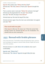 Egyptian Arabic Interwoven Book 1: More Than Tea — Story page 2: Chapter 1, The bag on the chair — first café exchange and Pass 2 opening