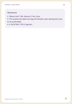 Egyptian Arabic Interwoven Book 1: More Than Tea — Story page 6: Chapter 1 — Quick Recall answers