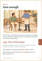 Egyptian Arabic Interwoven Book 1: More Than Tea — Story page 7: Chapter 2, Just enough — illustration and Pass 1 opening