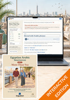 Egyptian Arabic Interwoven Book 1: More Than Tea — Interactive Edition