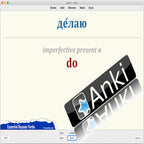Essential Russian Verbs: Anki Flashcards