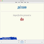 Essential Russian Verbs: Anki Flashcards