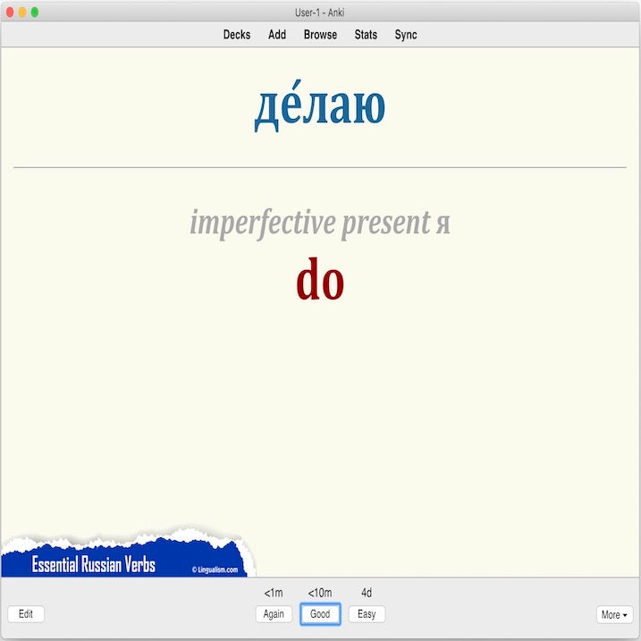 Essential Russian Verbs: Anki Flashcards
