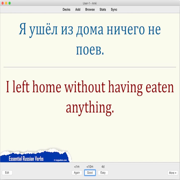 Essential Russian Verbs: Anki Flashcards