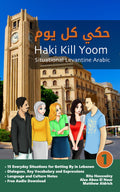 Haki Kill Yoom 1