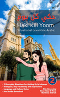 Haki Kill Yoom 2