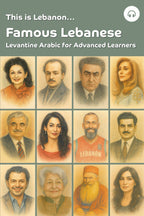 This is Lebanon... Famous Lebanese