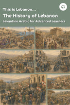 This is Lebanon... The History of Lebanon