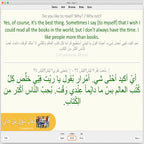 Kameen Shwayy 'An Haali: Anki Flashcards