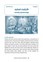 Lebanese Arabic Dardashi