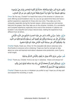 Lebanese Arabic Dardashi