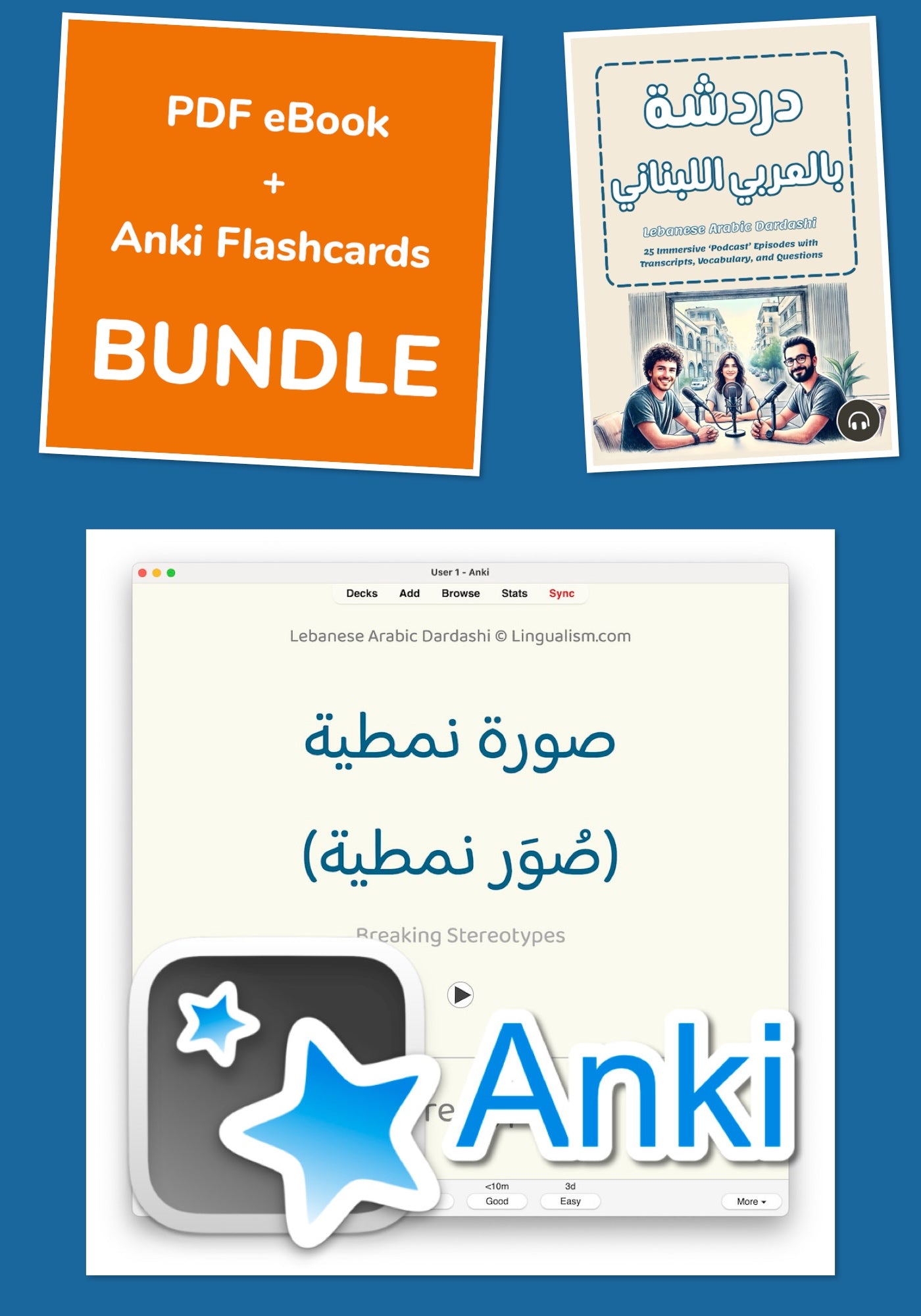 Lebanese Arabic Dardashi