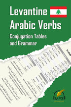 Levantine Arabic Verbs