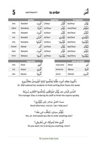 Levantine Arabic Verbs
