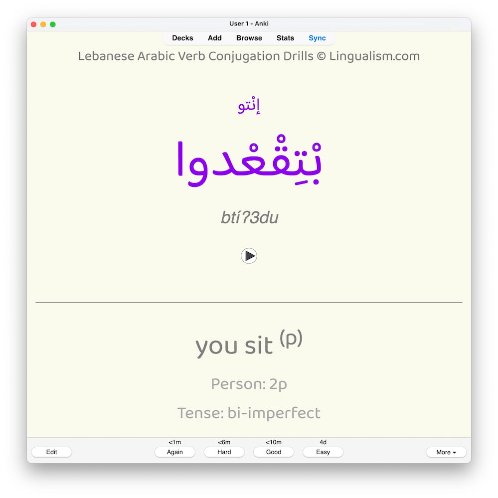 Lebanese Arabic Verb Conjugation Drills: Anki Flashcards (Set 3)
