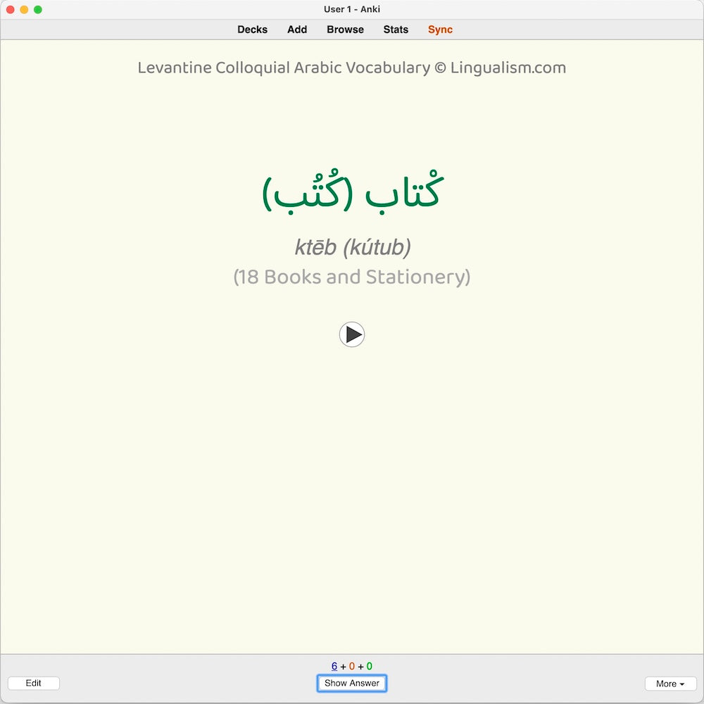Levantine Colloquial Arabic Vocabulary: Anki Flashcards