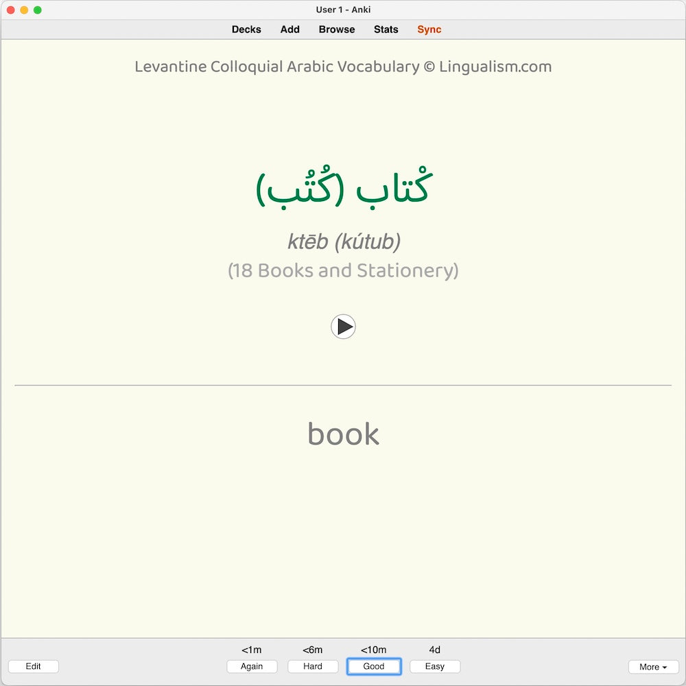 Levantine Colloquial Arabic Vocabulary: Anki Flashcards