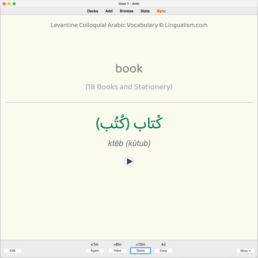 Levantine Colloquial Arabic Vocabulary: Anki Flashcards