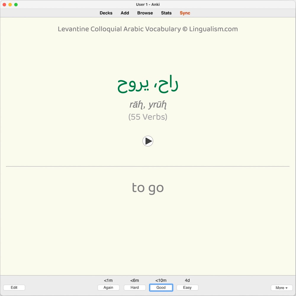 Levantine Colloquial Arabic Vocabulary: Anki Flashcards