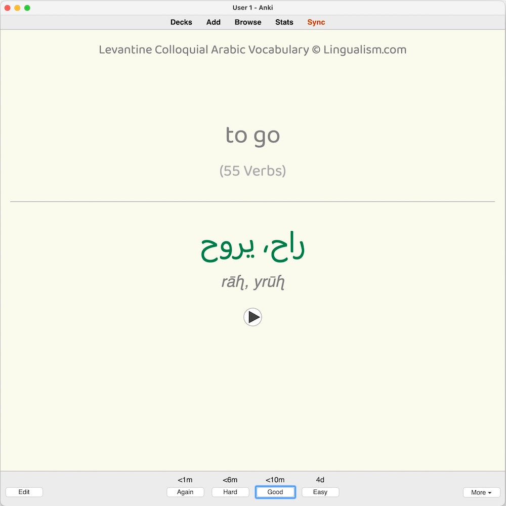 Levantine Colloquial Arabic Vocabulary: Anki Flashcards