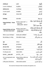 Levantine Colloquial Arabic Vocabulary