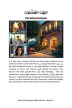 level up lebanese arabic stories book 1-preview 2