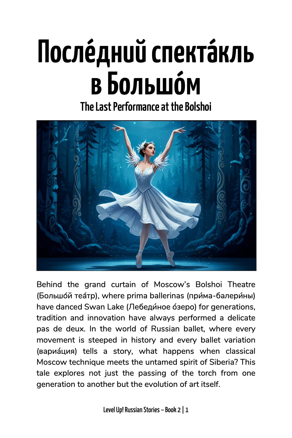 level up russian stories book 2-preview-1